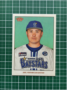 ★TOPPS 206 NPB 2023 #121 佐野恵太［横浜DeNAベイスターズ］ベースカード「BASE」★