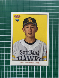 ★TOPPS 206 NPB 2023 #117 大津亮介［福岡ソフトバンクホークス］ベースカード「BASE」ルーキー「RC」★