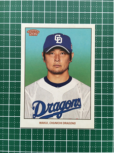 ★TOPPS 206 NPB 2023 #135 涌井秀章［中日ドラゴンズ］ベースカード「BASE」★