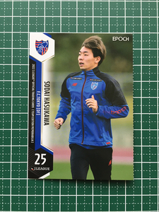 ★EPOCH 2022 サッカー Ｊリーグ チームエディション・メモラビリア #TO20 蓮川壮大［ＦＣ東京］レギュラーカード★