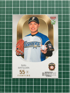 ★BBM 2022 プロ野球 ルーキーエディション #112 松浦慶斗［北海道日本ハムファイターズ］レギュラーカード ルーキー「RC」★