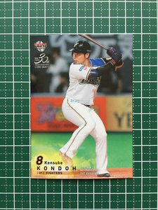 ★BBM 2020 プロ野球 1st バージョン #128 近藤健介［北海道日本ハムファイターズ］レギュラーカード 20★