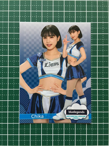 ★BBM 2021 プロ野球 チアリーダー DANCING HEROINE -華- #華28 Chika［bluelegends／埼玉西武ライオンズ］レギュラーカード★