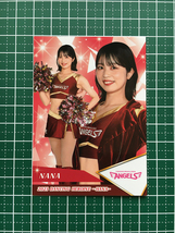 ★BBM 2023 DANCING HEROINE -華- #華25 NANA［東北ゴールデンエンジェルス／東北楽天ゴールデンイーグルス］レギュラーカード★_画像1