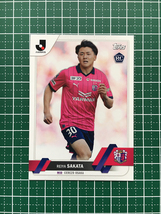 ★TOPPS 2023 J-LEAGUE FLAGSHIP #109 阪田澪哉［セレッソ大阪］ベースカード「BASE」ルーキー「RC」★_画像1