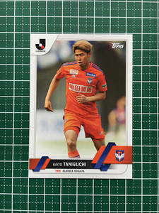 ★TOPPS 2023 J-LEAGUE FLAGSHIP #131 谷口海斗［アルビレックス新潟］ベースカード「BASE」★