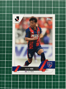 ★TOPPS 2023 J-LEAGUE FLAGSHIP #159 安部柊斗［ＦＣ東京］ベースカード「BASE」★