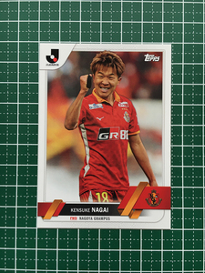 ★TOPPS 2023 J-LEAGUE FLAGSHIP #138 永井謙佑［名古屋グランパス］ベースカード「BASE」★