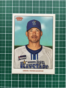 ★TOPPS 206 NPB 2023 #155 桑原将志［横浜DeNAベイスターズ］ベースカード「BASE」★