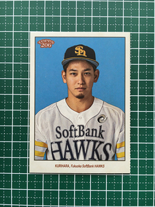 ★TOPPS 206 NPB 2023 #190 栗原陵矢［福岡ソフトバンクホークス］ベースカード「BASE」★