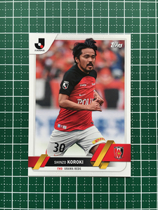 ★TOPPS 2023 J-LEAGUE FLAGSHIP #101 興梠慎三［浦和レッズ］ベースカード「BASE」★