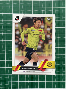 ★TOPPS 2023 J-LEAGUE FLAGSHIP #157 椎橋慧也［柏レイソル］ベースカード「BASE」★