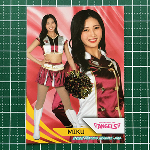 ★BBM 2022 プロ野球 チアリーダーカード DANCING HEROINE -舞- #舞51 MIKU［東北ゴールデンエンジェルス／東北楽天］レギュラーカード★の画像1