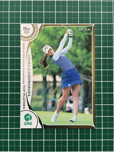 ★EPOCH 2022 JLPGA 女子ゴルフ TOP PLAYERS #43 柏原明日架 レギュラーカード★