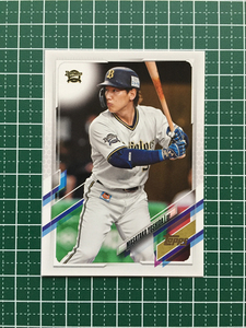 ★TOPPS 2021 NPB プロ野球 #44 吉田正尚［オリックス・バファローズ］ベースカード「BASE」★