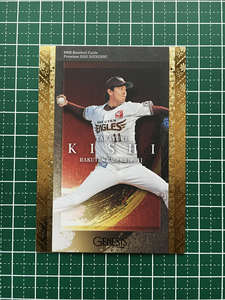 ★BBM 2022 プロ野球 GENESIS #073 岸孝之［東北楽天ゴールデンイーグルス］レギュラーカード★