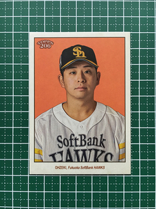 ★TOPPS 206 NPB 2023 #216 大関友久［福岡ソフトバンクホークス］ベースカード「BASE」★