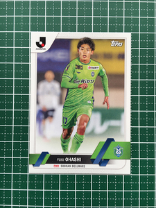 ★TOPPS 2023 J-LEAGUE FLAGSHIP #189 大橋祐紀［湘南ベルマーレ］ベースカード「BASE」★