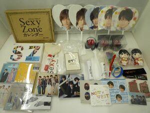 【まとめ売り 中古品】 Sexy Zone 中島健人 ちょっこりさん Blu-ray ペンライト 等 Anniversary Tour 2021 SZ10TH 他