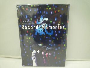 【未開封 同梱可】 嵐 ARASHI Anniversary Tour 5×20 FILM Record of Memories ファンクラブ会員限定盤 Blu-ray