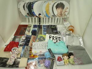 【まとめ売り 中古品】 Kis-My-Ft2 玉森裕太 ぬいぐるみ Ｔシャツ ショッピングバッグ 等 Kis-My-Ftに逢える de Show