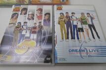 【同梱可】中古品 アーティスト テニスの王子様 ミュージカル DVD 4点 グッズセット 四天宝寺 Vol.8 DREAM LIVE 等_画像3