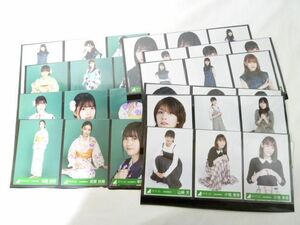 【同梱可】中古品 アイドル 欅坂46 原田葵 森田ひかる 他 生写真 60枚 グッズセット