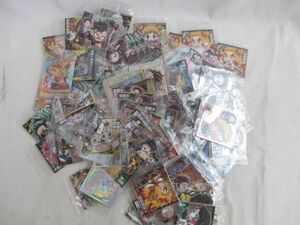 【同梱可】美品 アニメ 鬼滅の刃 ディフォルメシール 約137枚 グッズセット ウエハース