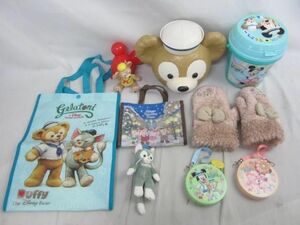 【同梱可】中古品 ディズニー ダッフィー シェリーメイ ジェラトーニ ステラルー ショッピングバック ポップコーンバ