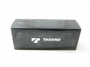 【同梱可】中古品 ホビー TADANO タダノ CREVO250 G3α クレーン車