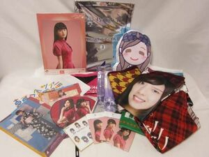 【同梱可】中古品 アイドル 乃木坂46 衛藤美彩 寺田蘭世他 マフラータオル ブランケット クッション クリアファイル