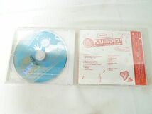 【同梱可】中古品 アイドル Berryz工房 DVD 嗣永桃子 コンサートツアー2010 2点 グッズセット_画像3