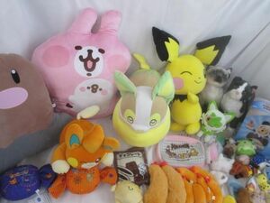 【まとめ売り 中古品】 ホビー ポケモン ピチュー パモ クワッス ワンパチ エビフライ カナヘイ 他 ぬいぐるみ ポー