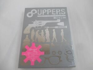 【未開封 同梱可】 関ジャニ∞ CD DVD 8UPPERS 初回限定Special盤