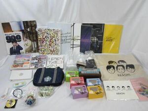 【同梱可】中古品 嵐 嵐フェス ’13 DVD 座る嵐 フィギュア トートバッグ 等 グッズセット