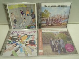 【優良品 同梱可】 King & Prince CDセット Life goes on/We are young 初回限定盤A/B/通常盤/Dear Tiara盤 4点 未開