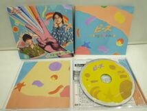 【美品 同梱可】 King & Prince CD+DVDセット 5th アルバム ピース 初回限定盤A/初回限定盤B 2点_画像4