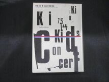 【優良品 同梱可】 KinKi Kids Blu-ray Concert Memories & Moments 初回仕様_画像2