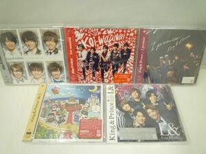 【新品 同梱可】 King & Prince CDセット Mr.5/L&/I promise/koi-wazurai/シンデレラガール 5点 未開封