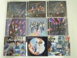 【中古品 同梱可】 King & Prince CDセット I promise 初回限定盤A/初回限定盤B/通常盤 等 9点 グッズセット