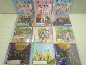 【美品 同梱可】 なにわ男子 CD+Blu-rayセット 初心LOVE/ハッピーサプライズ 等 12点 グッズセット