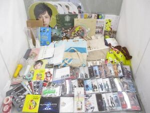 【中古】 嵐 ショッピングバッグ ブランケット CD 等 Japonism Show in ARENA Anniversary Tour 5×20 グッズセット