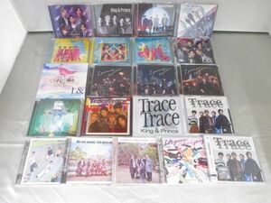 【中古品 同梱可】 King & Prince Trace Trace L＆ 他 CD 21点 未開封含む グッズセット