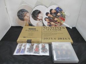 【中古品 同梱可】 SixTONES 松村北斗 ジェシー 他 アクリルスタンド うちわ フォトアルバム 等 未開封含む グッズセ