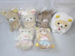 【同梱可】中古品 ホビー リラックマ コリックマ のみ ぬいぐるみ クッション グッズセット