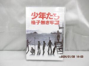 【中古品 同梱可】 ジャニーズ 少年たち 格子無き牢獄 DVD A.B.C-Z Kis-My-Ft2 Snow Man 等