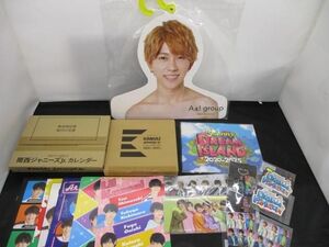 【中古品 同梱可】 関西ジャニーズJr. 末澤誠也 フォトハンガー 他 カレンダー ステッカー 等 未開封含む グッズセッ