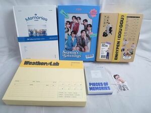 【同梱可】中古品 韓流 ENHYPEN MEMORIES 2020-2021 GGU GGU Weather Lab DVD 等 グッズセット