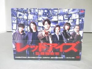 【良品 同梱可】 KAT-TUN 亀梨和也 SixTONES 松村北斗 Blu-ray BOX レッドアイズ 監視捜査班