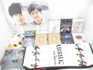 【中古品 同梱可】 嵐 DVD Anniversary Tour 5×20FILM Record of Memories LIVE TOUR 2013 LOVE 他 ブランケット Tシ